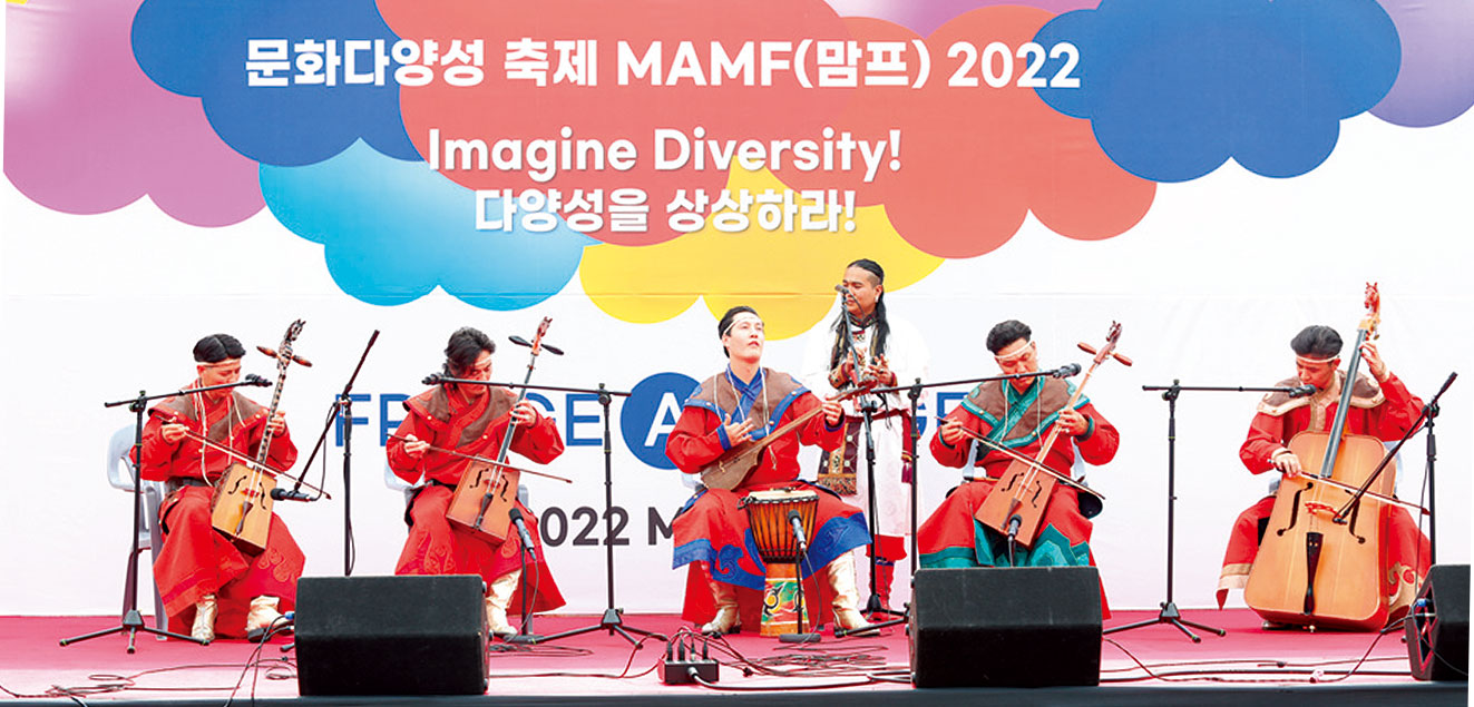 2022 맘프 축제 몽골 전통 음악 공연