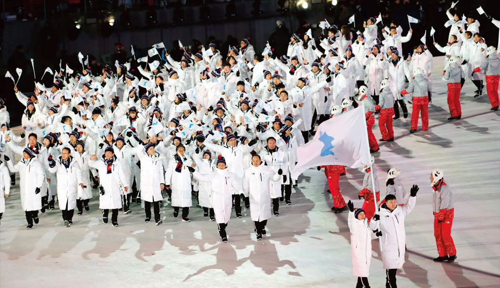 2018년 평창 동계 올림픽 당시 남북 공동 입장