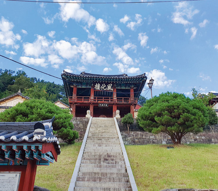 진주 향교 아래 도수장(도축장) 터