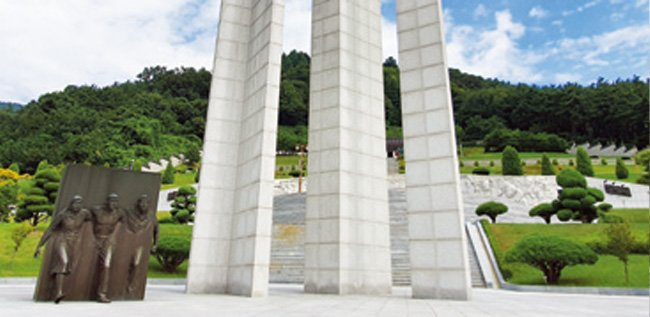 국립 3·15 민주 묘지